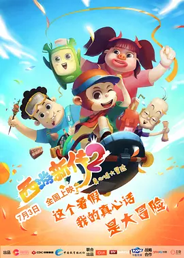 97色综合